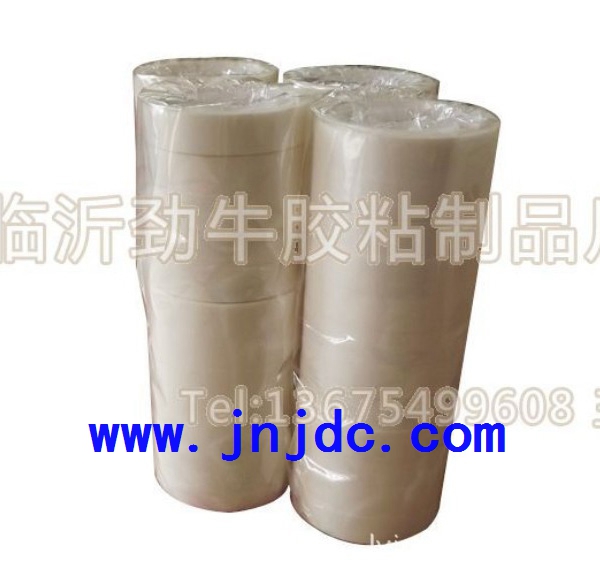 隱形膠帶