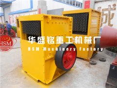 購(gòu)買優(yōu)質(zhì)石灰石專用破碎設(shè)備價(jià)格影響因素需要必讀