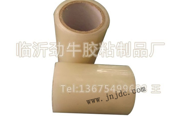 彩印廣告膠帶