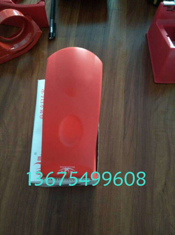 16切割器