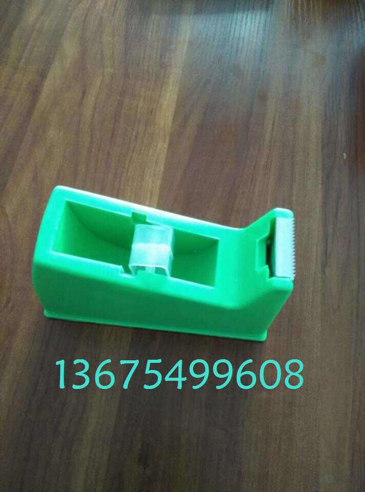 21切割器
