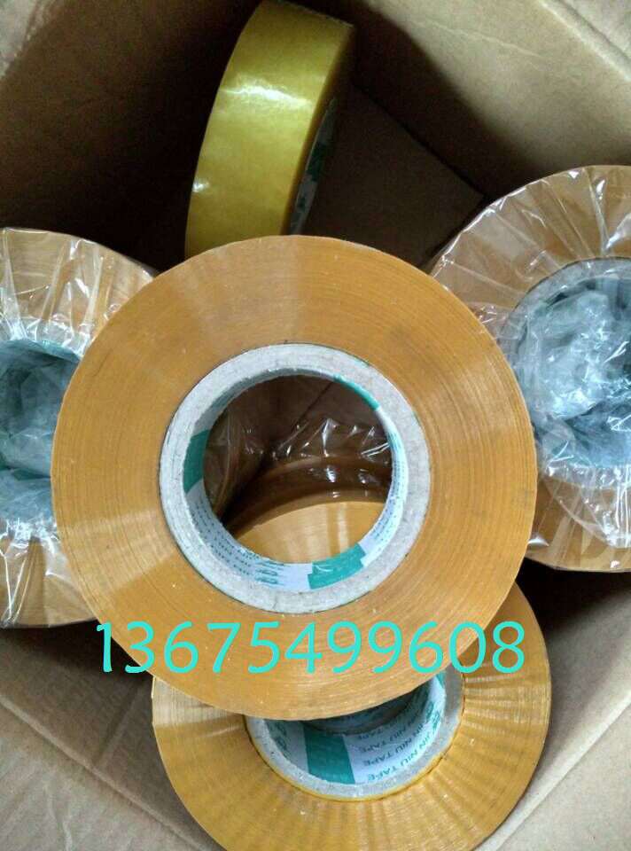 12透明膠帶