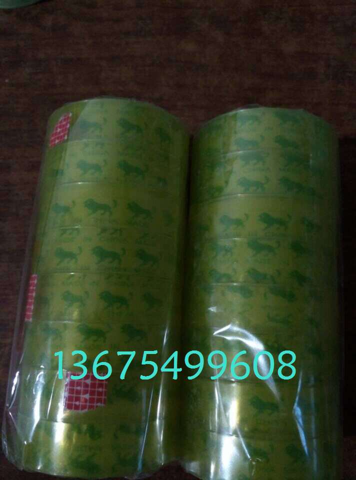 34膠帶