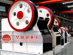 大石頭破碎機_大型大石頭破碎機_大石頭破碎機價格