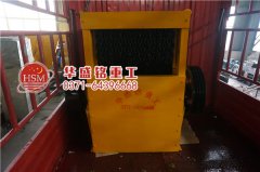 時(shí)產(chǎn)100噸一套完整的石灰石破碎機(jī)多少錢