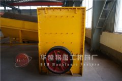 05 12 13石子的破碎機哪里有好的生產(chǎn)廠家