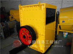 小型石子破碎機(jī)價(jià)格多少錢(qián)一臺(tái)