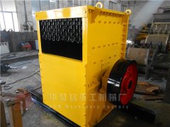 時產(chǎn)200噸石子破碎機價位