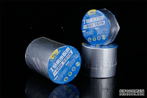 丁基膠帶10