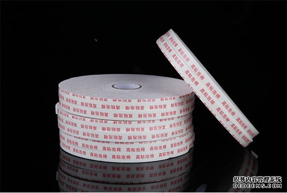 泡棉膠帶4