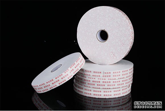 泡棉膠帶5