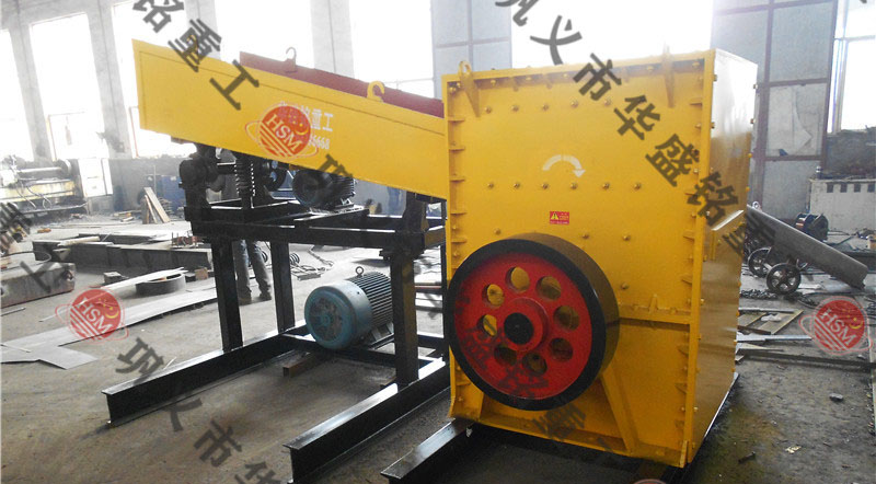 箱式大石頭破碎機_大石頭破碎機設(shè)備_河南箱式破碎機廠家推薦