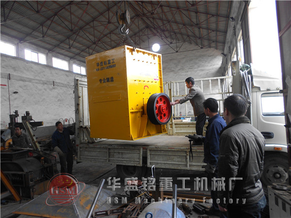 1214建材用箱式破碎機(jī)多少錢一臺?